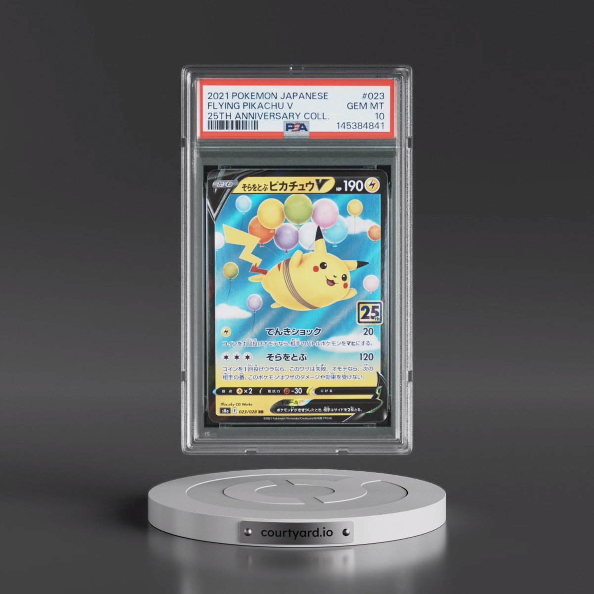 2021 Pokémon 25th Anniversary Collection #023 Flying Pikachu V - Holo (PSA 10 GEM MINT)