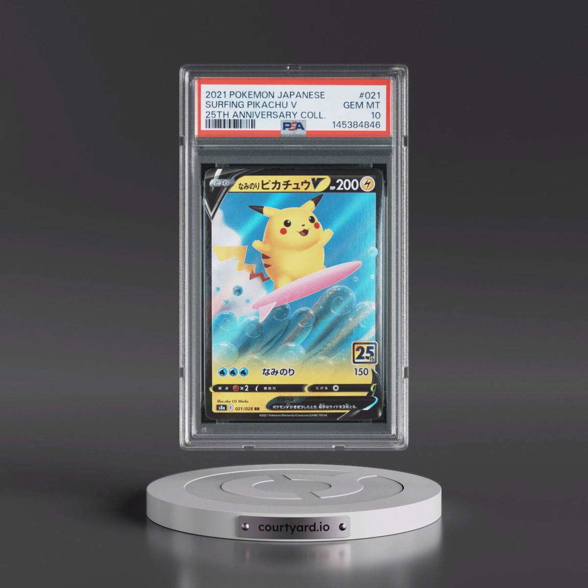 2021 Pokémon 25th Anniversary Collection #021 Surfing Pikachu V - Holo (PSA 10 GEM MINT)