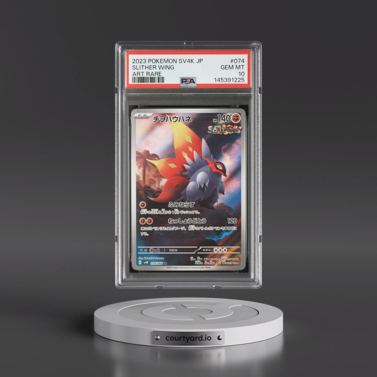 2023 Pokémon Sv4k-Ancient Roar #074 Slither Wing - Art Rare (PSA 10 GEM MINT)