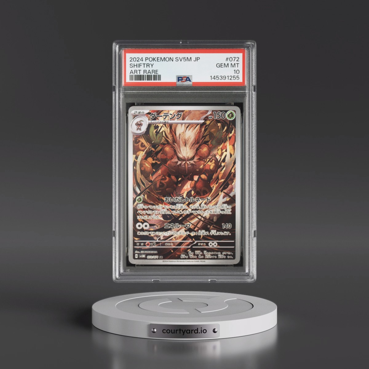 2024 Pokémon Sv5m-Cyber Judge #072 Shiftry - Art Rare (PSA 10 GEM MINT)