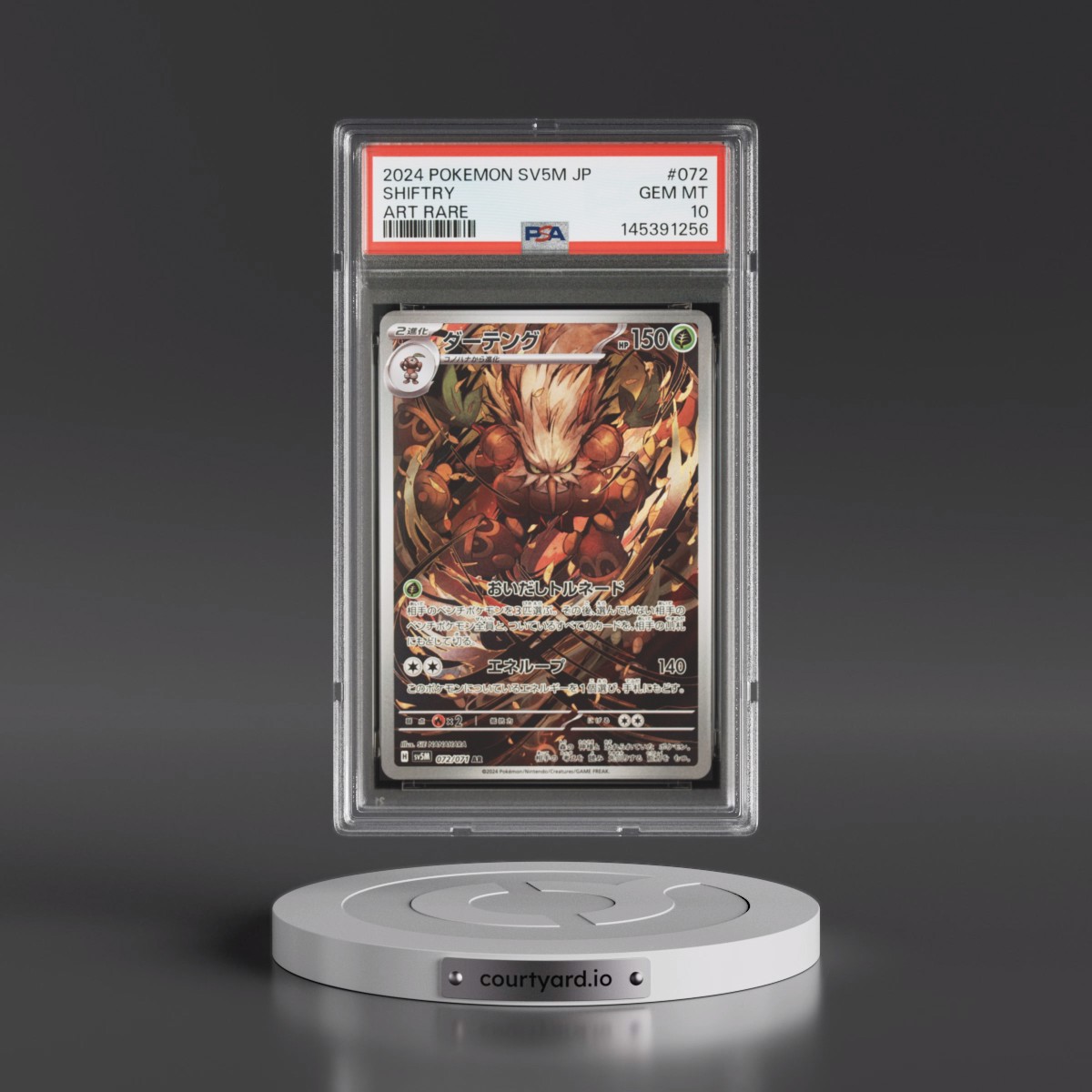 2024 Pokémon Sv5m-Cyber Judge #072 Shiftry - Art Rare (PSA 10 GEM MINT)