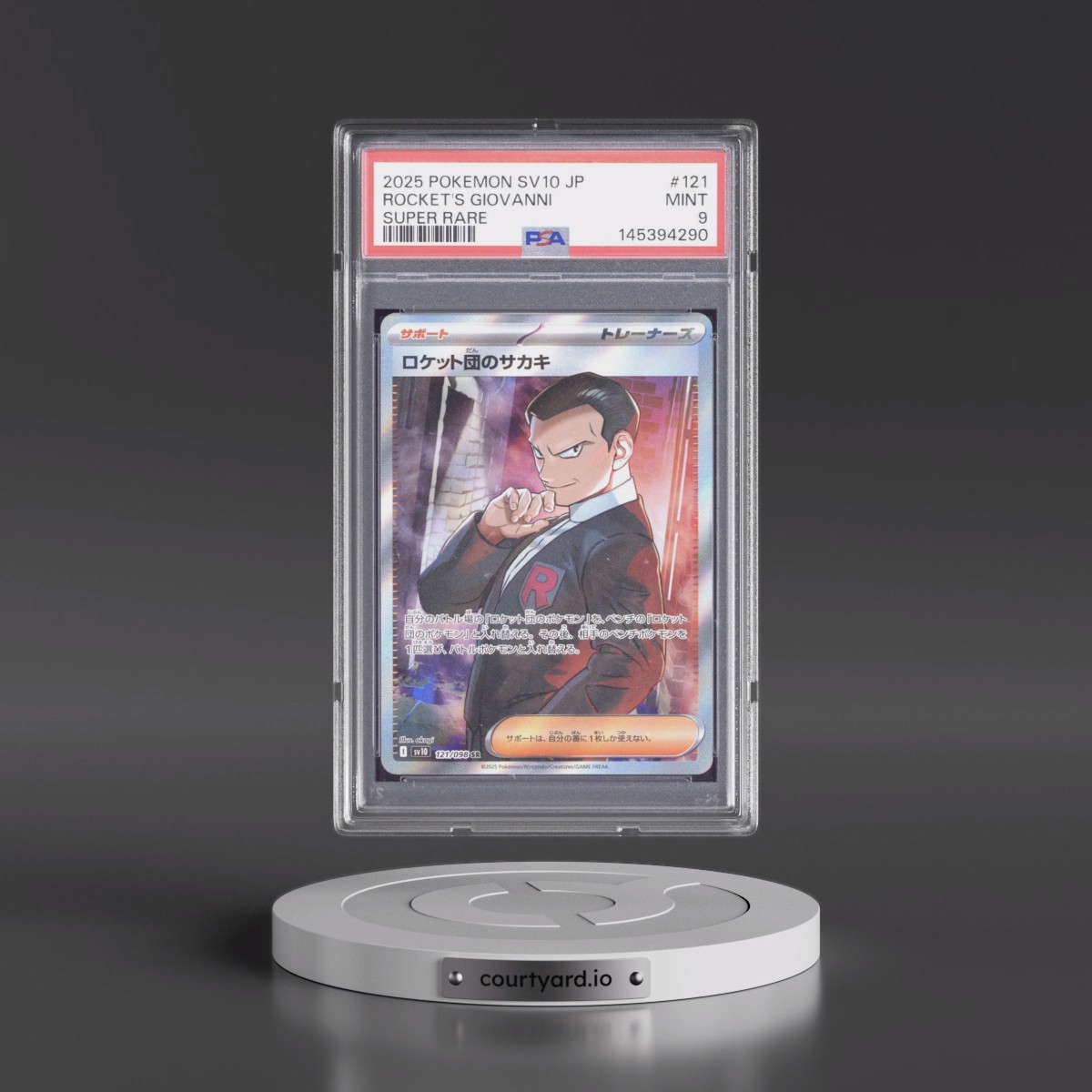 2025 Pokémon SV10-Glory of Team Rocket #121 Team Rocket's Giovanni - Super Rare (PSA 9 MINT)