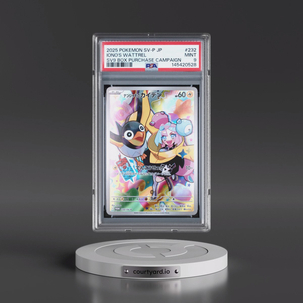 2025 Pokémon SV-P Promo #232 Iono's Wattrel - Battle Partners Box Purchase Campaign (PSA 9 MINT)