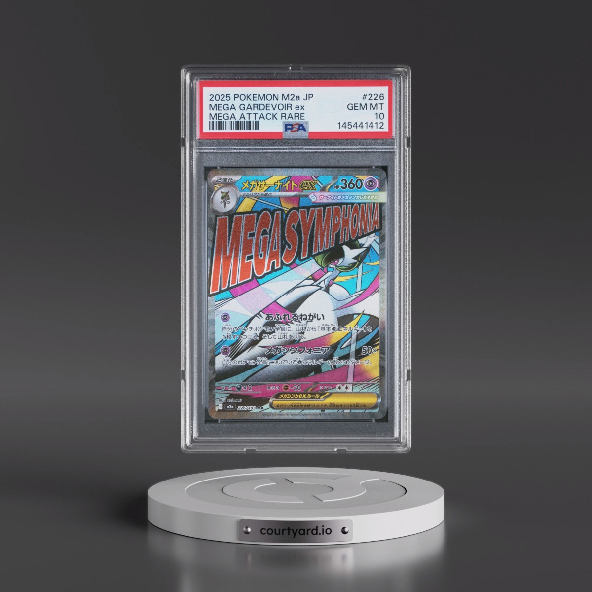 2025 Pokémon M2a-Mega Dream EX #226 Mega Gardevoir EX - Holo Mega Attack Rare (PSA 10 GEM MINT)