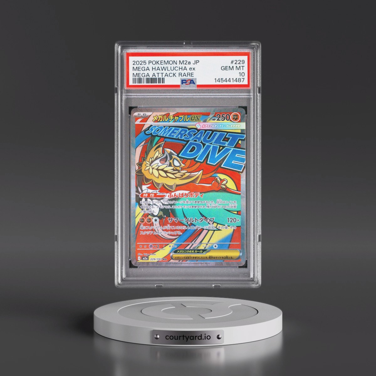 2025 Pokémon M2a-Mega Dream EX #229 Mega Hawlucha EX - Holo Mega Attack Rare (PSA 10 GEM MINT)