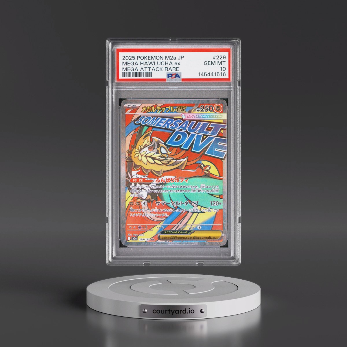 2025 Pokémon M2a-Mega Dream EX #229 Mega Hawlucha EX - Holo Mega Attack Rare (PSA 10 GEM MINT)