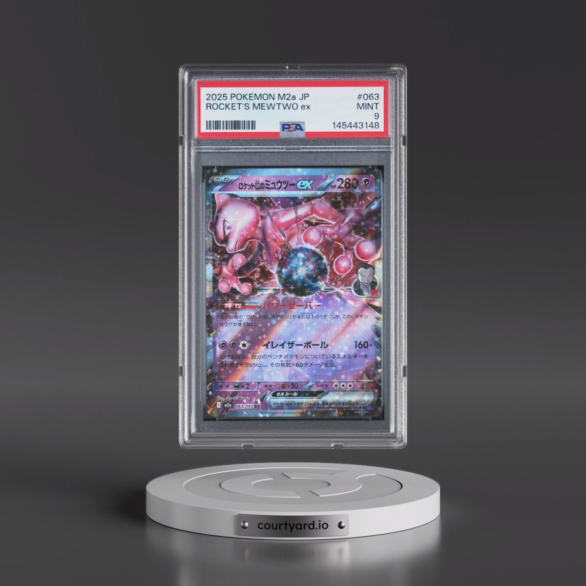 2025 Pokémon M2a-Mega Dream EX #063 Team Rocket's Mewtwo EX - Holo (PSA 9 MINT)