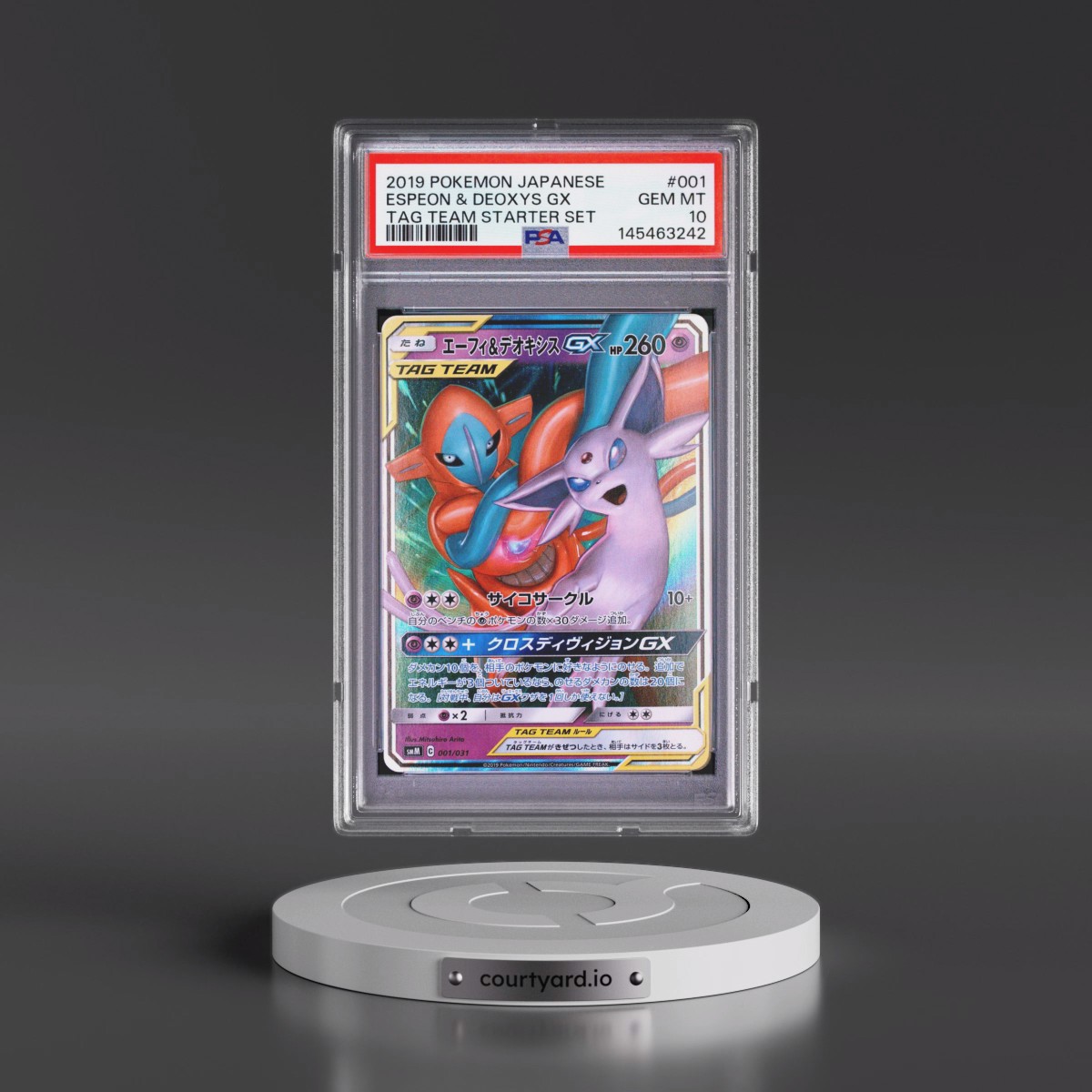 2019 Pokémon Tag Team Starter Set #001 Espeon & Deoxys GX - Holo (PSA 10 GEM MINT)