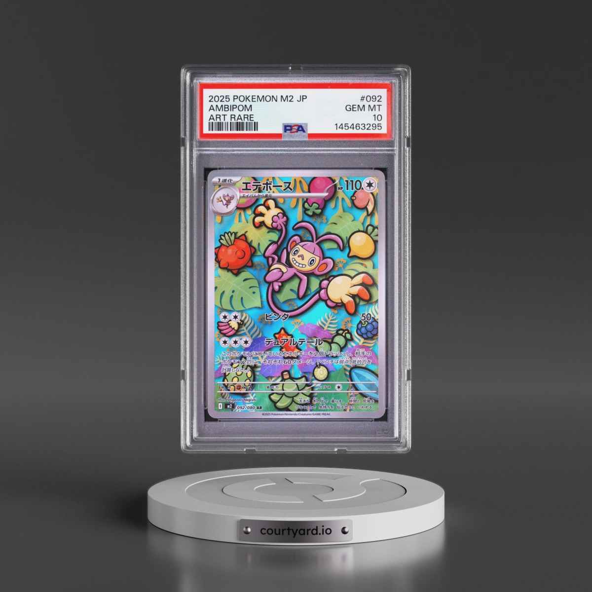 2025 Pokémon M2-Inferno X #092 Ambipom - Art Rare (PSA 10 GEM MINT)