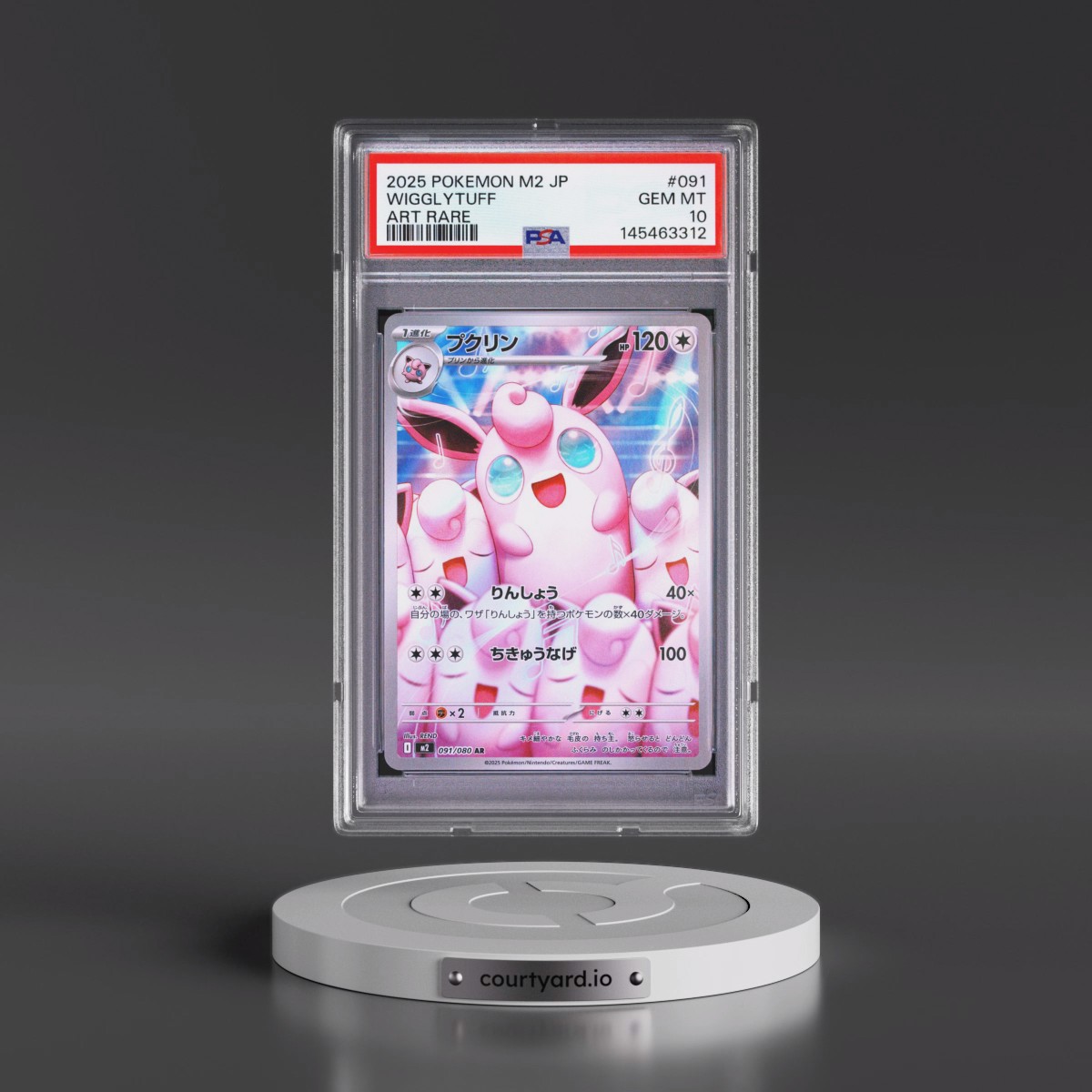 2025 Pokémon M2-Inferno X #091 Wigglytuff - Art Rare (PSA 10 GEM MINT)