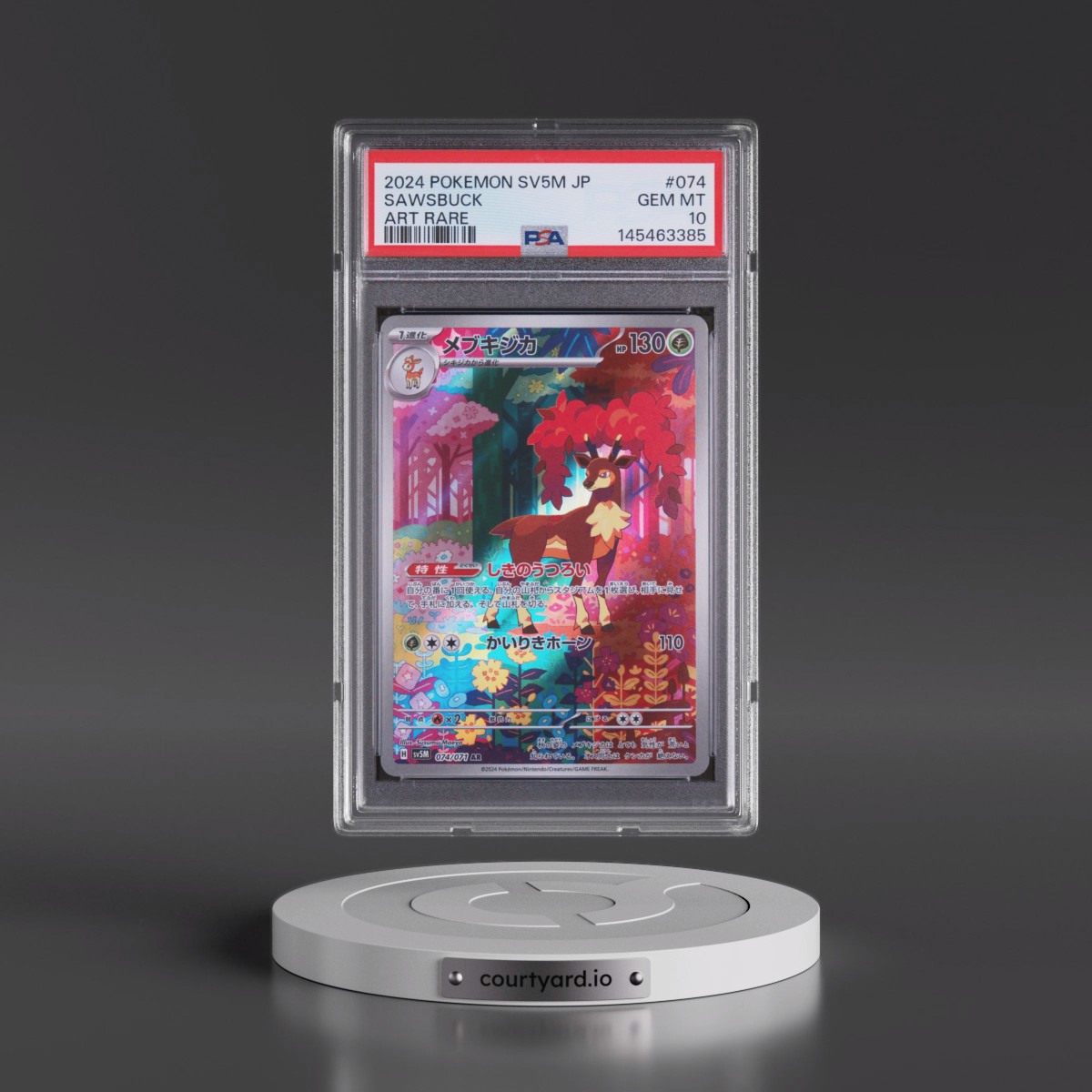 2024 Pokémon Sv5m-Cyber Judge #074 Sawsbuck - Art Rare (PSA 10 GEM MINT)