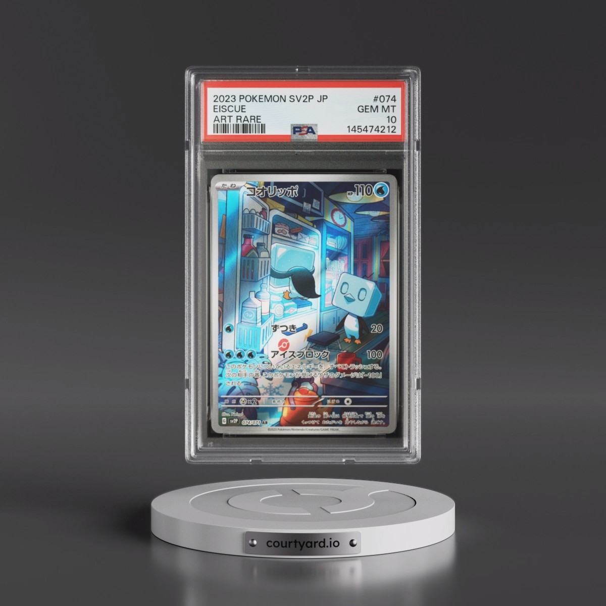 2023 Pokémon Sv2p-Snow Hazard #074 Eiscue - Art Rare (PSA 10 GEM MINT)