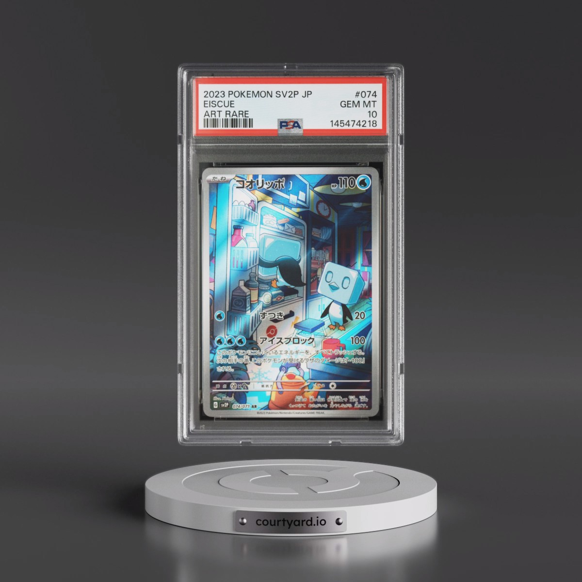 2023 Pokémon Sv2p-Snow Hazard #074 Eiscue - Art Rare (PSA 10 GEM MINT)