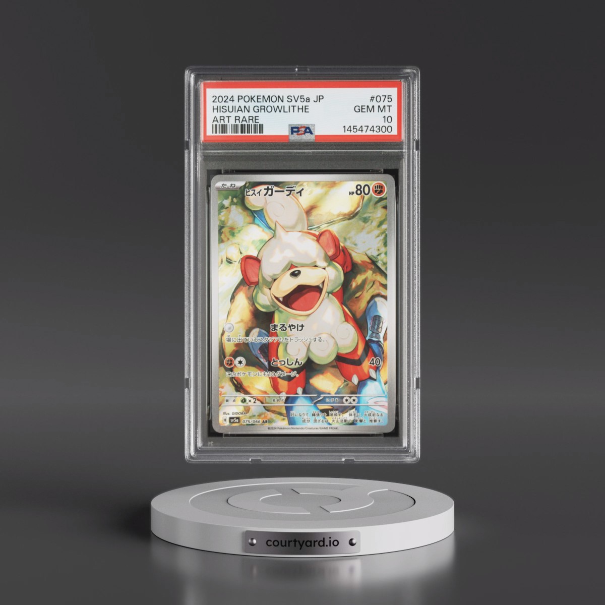 2024 Pokémon Sv5a-Crimson Haze #075 Hisuian Growlithe - Art Rare (PSA 10 GEM MINT)