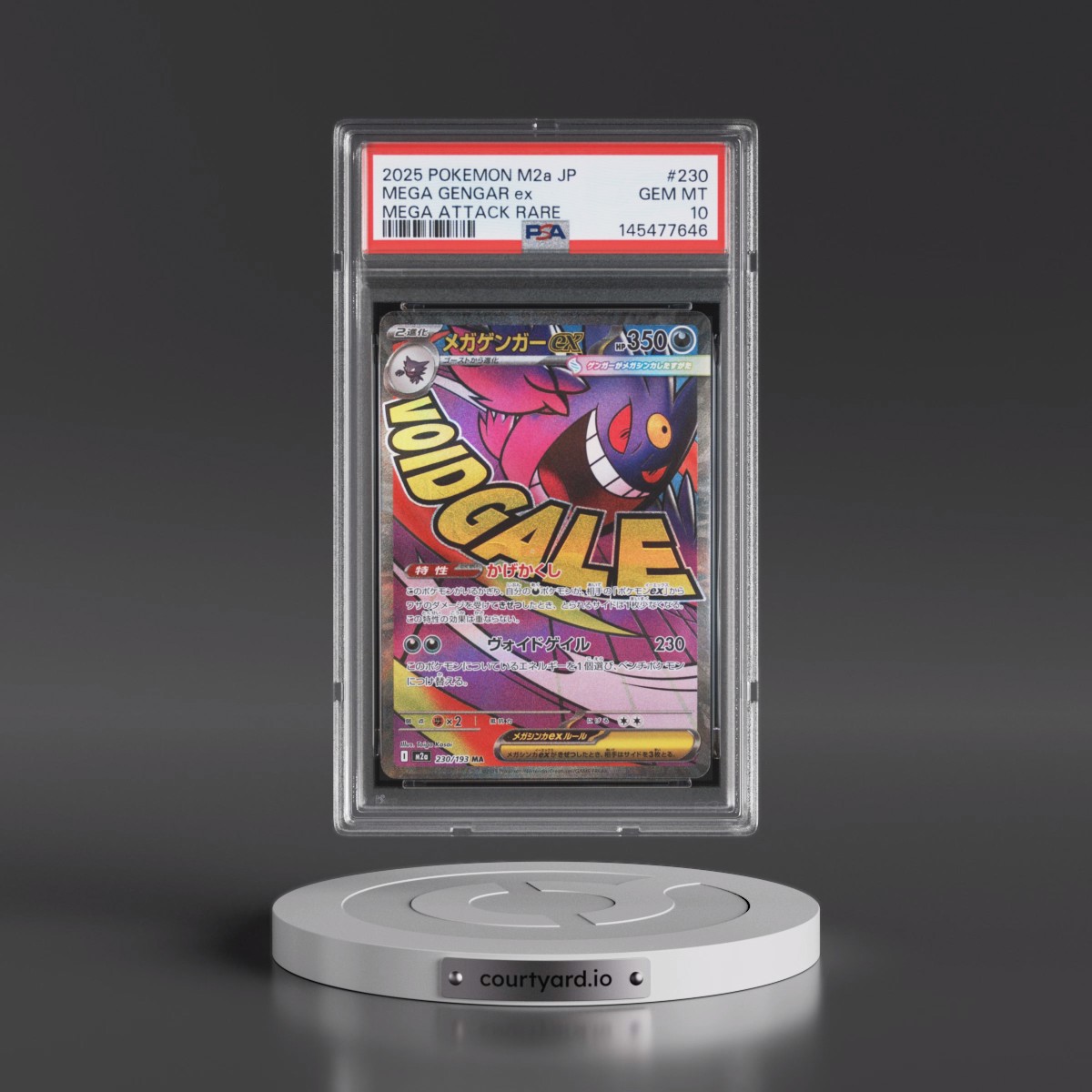 2025 Pokémon M2a-Mega Dream EX #230 Mega Gengar EX - Holo Mega Attack Rare (PSA 10 GEM MINT)