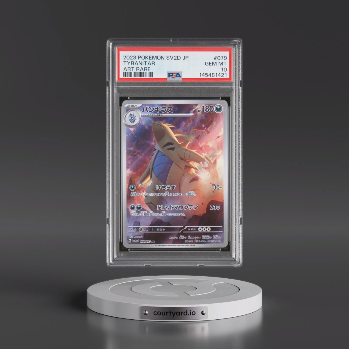 2023 Pokémon Sv2d-Clay Burst #079 Tyranitar - Art Rare (PSA 10 GEM MINT)
