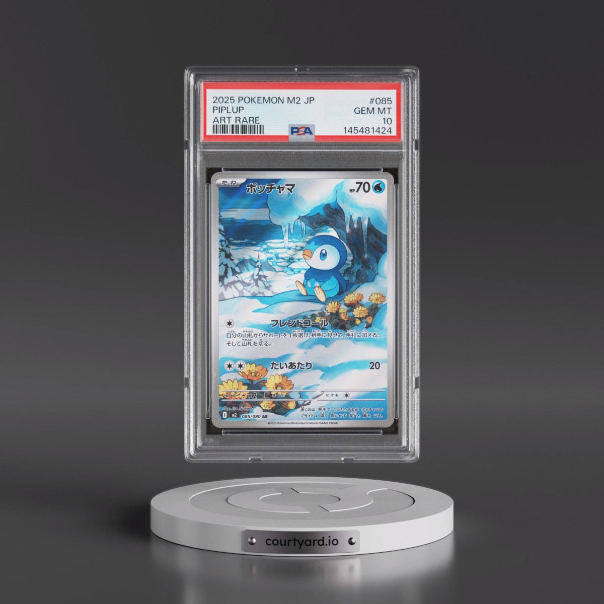 2025 Pokémon M2-Inferno X #085 Piplup - Art Rare (PSA 10 GEM MINT)