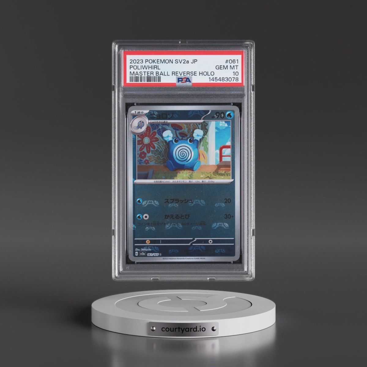 2023 Pokémon Sv2a-Pokémon 151 #061 Poliwhirl - Reverse Holo Master Ball (PSA 10 GEM MINT)