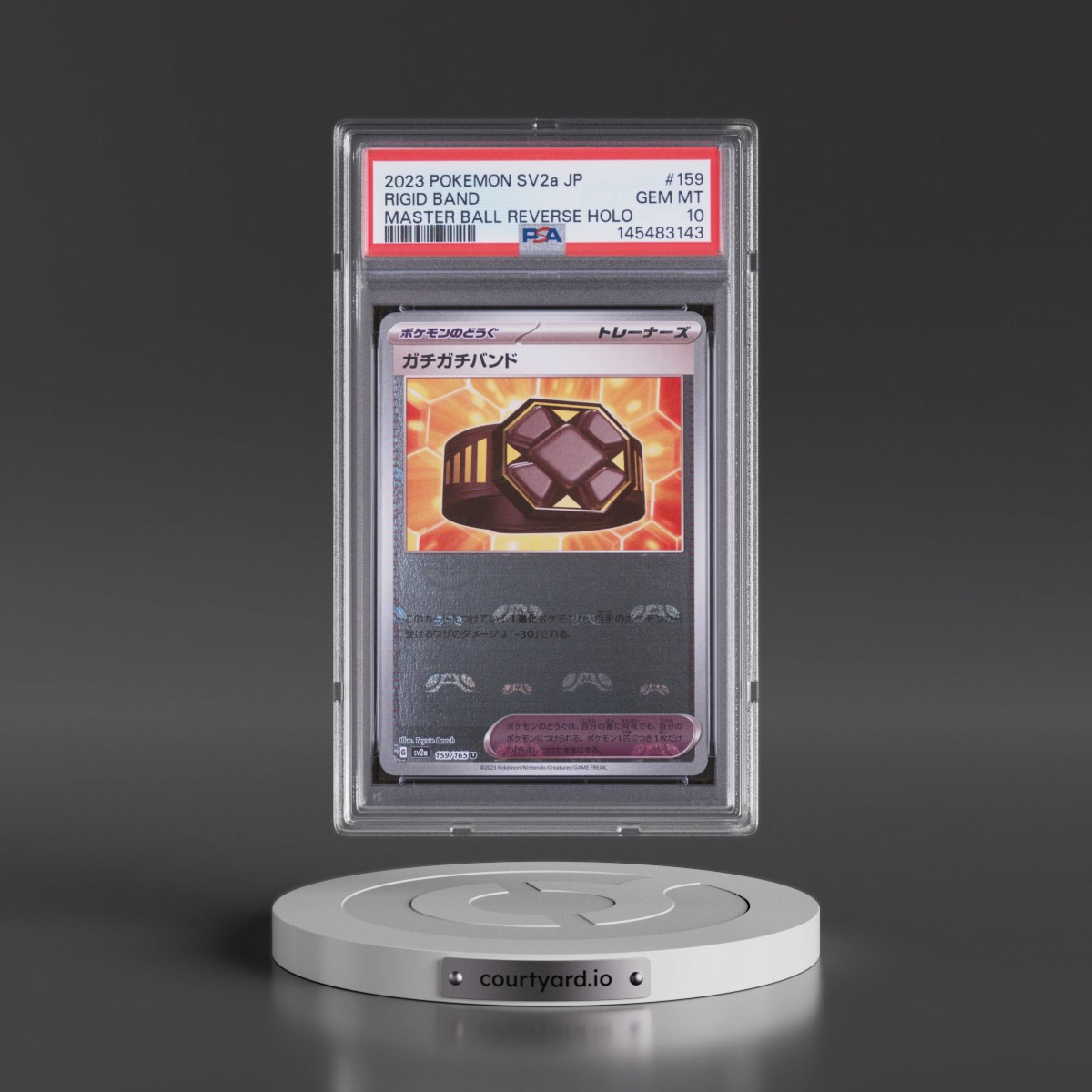 2023 Pokémon Sv2a-Pokémon 151 #159 Rigid Band - Reverse Holo Master Ball (PSA 10 GEM MINT)