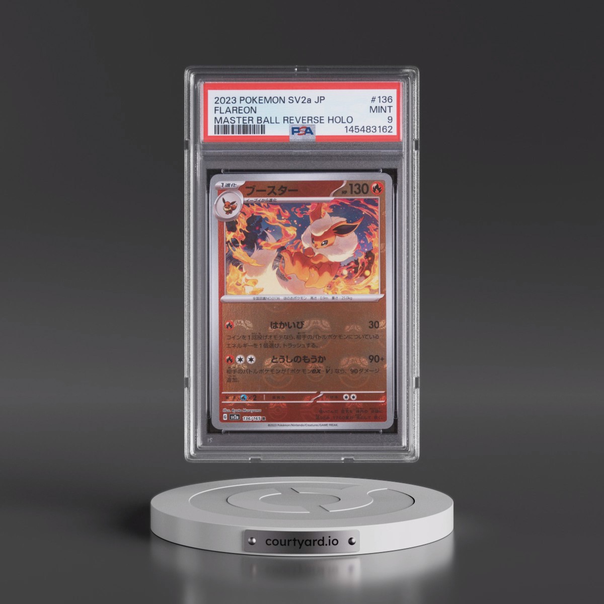 2023 Pokémon Sv2a-Pokémon 151 #136 Flareon - Reverse Holo Master Ball (PSA 9 MINT)