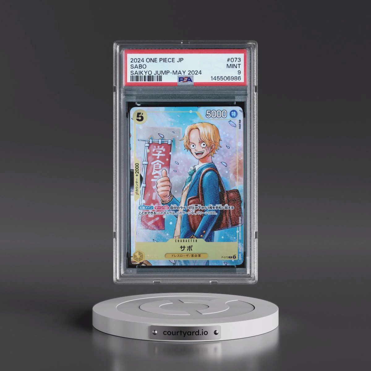 2024 One Piece Japanese Promos #073 Sabo - Saikyo Jump-May 2024 (PSA 9 MINT)