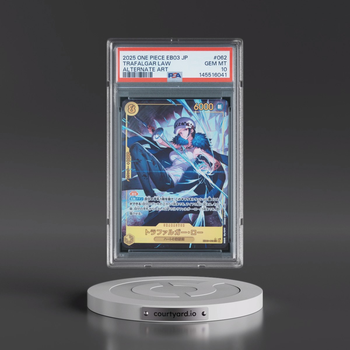 2025 One Piece Japanese EB03-Extra Booster -One Piece Heroines Edition #062 Trafalgar Law - Alternate Art (PSA 10 GEM MINT)