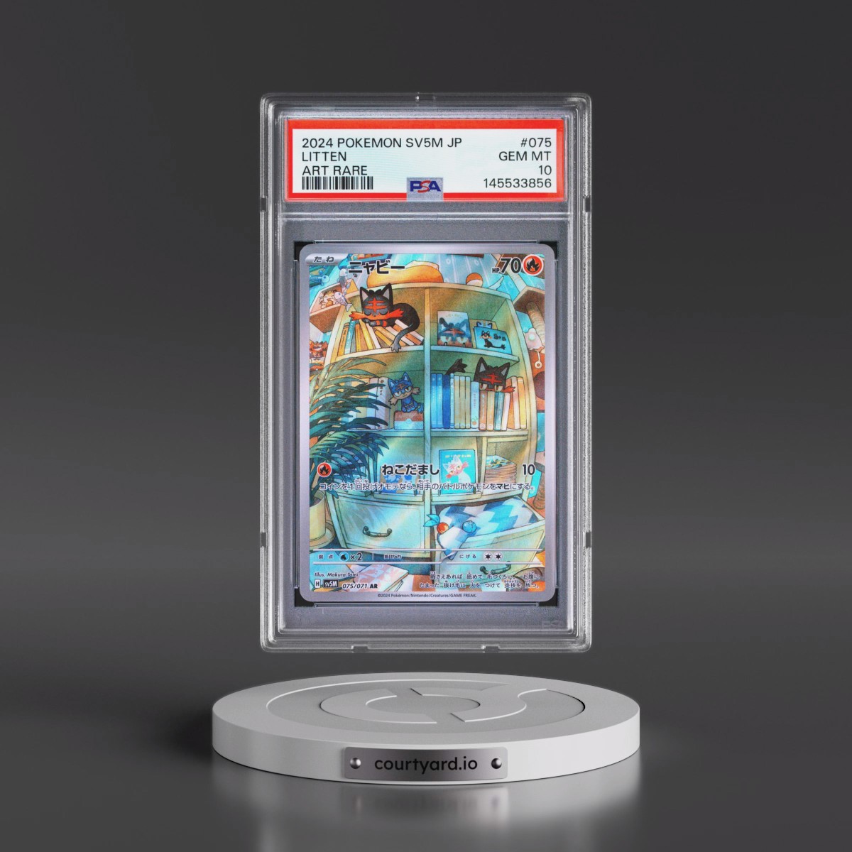 2024 Pokémon Sv5m-Cyber Judge #075 Litten - Art Rare (PSA 10 GEM MINT)