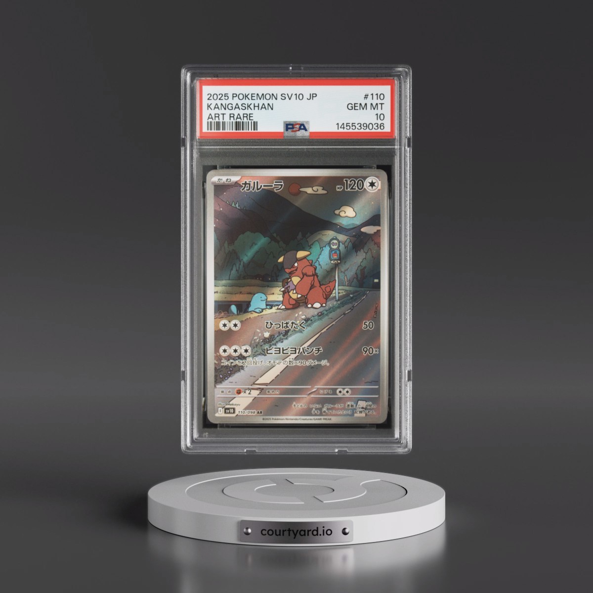 2025 Pokémon SV10-Glory of Team Rocket Kangaskhan - Art Rare #110 PSA 10