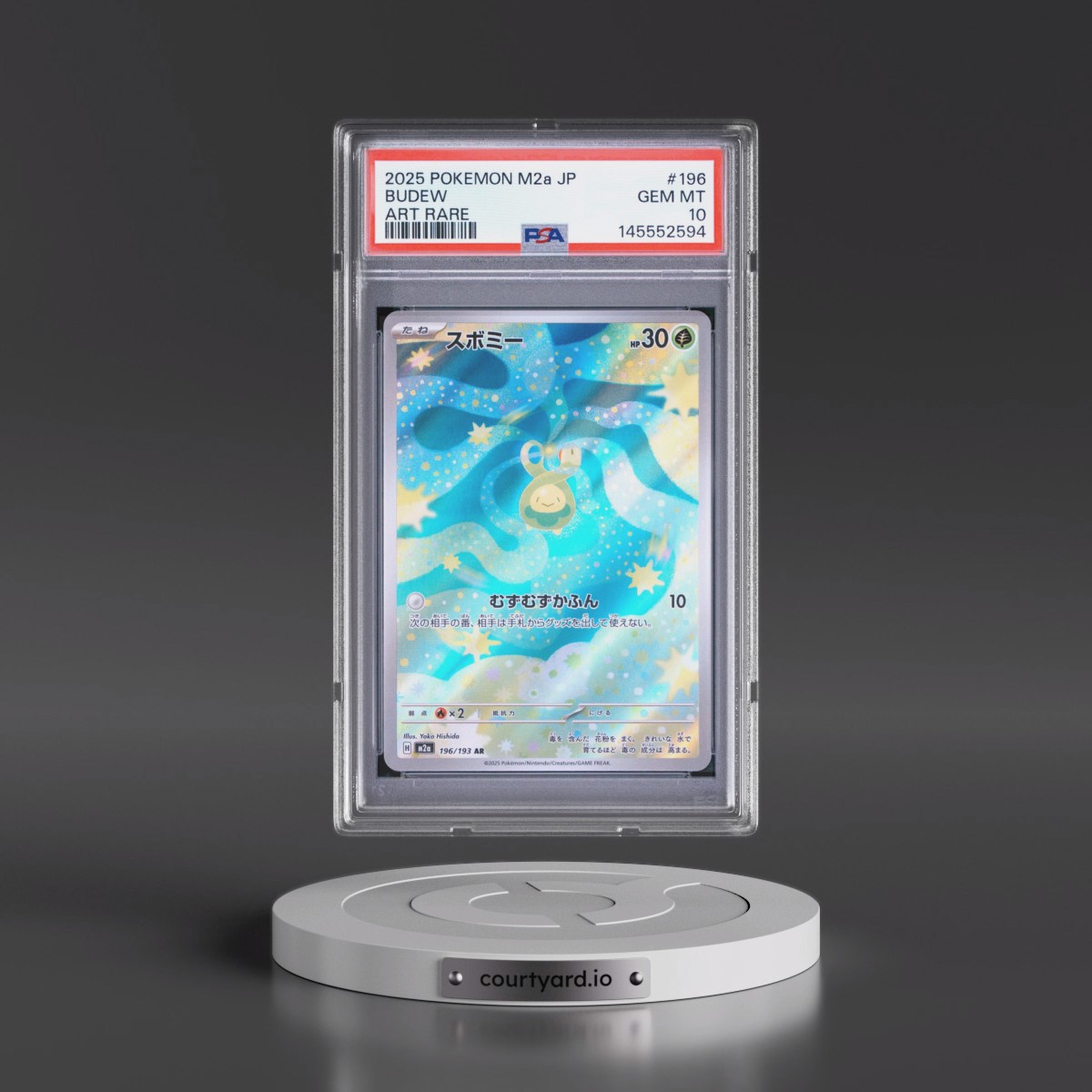 2025 Pokémon M2a-Mega Dream EX #196 Budew - Art Rare (PSA 10 GEM MINT)