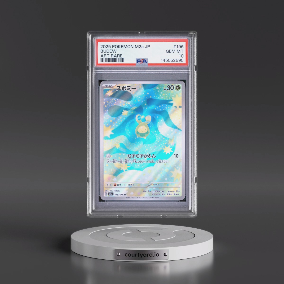 2025 Pokémon M2a-Mega Dream EX #196 Budew - Art Rare (PSA 10 GEM MINT)