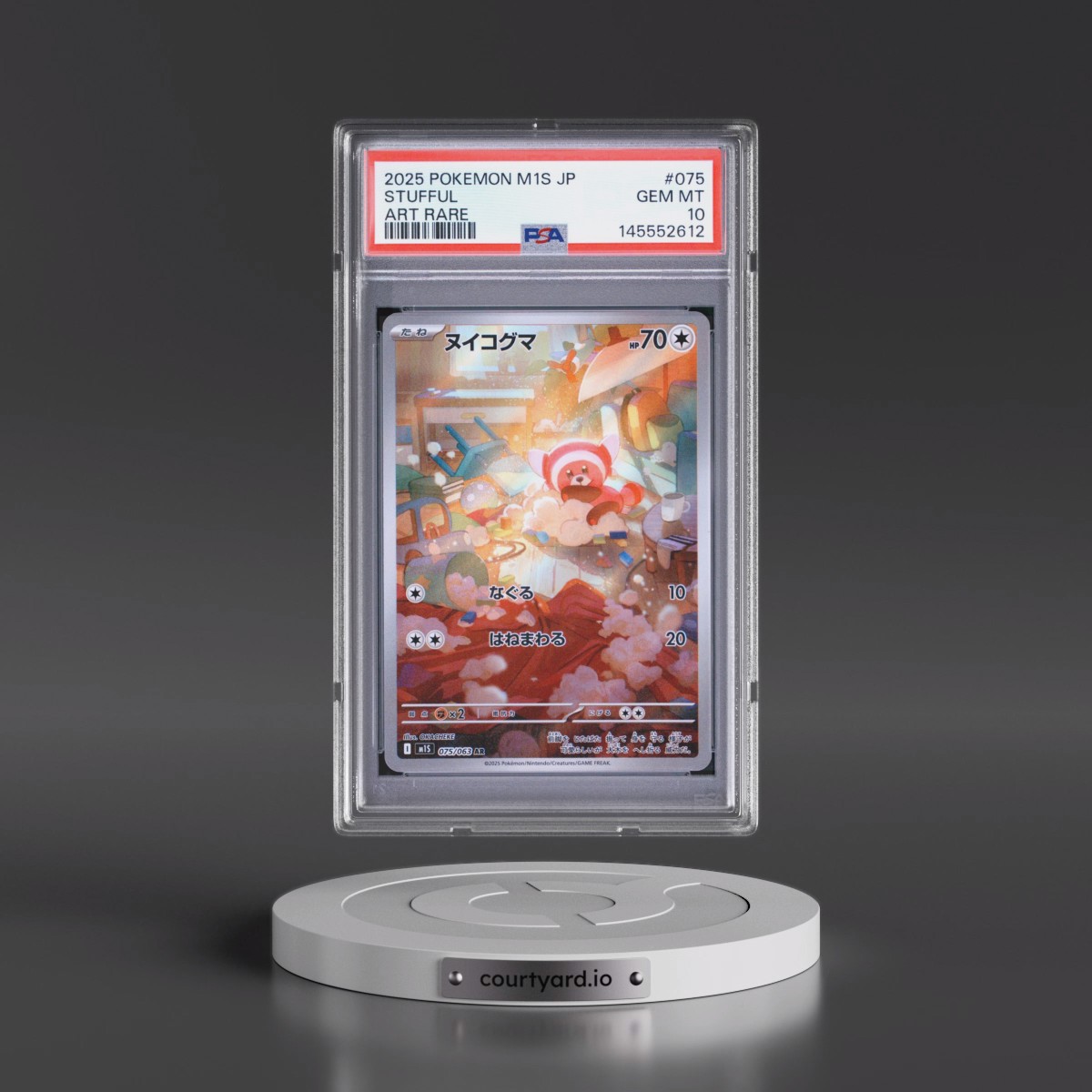 2025 Pokémon M1s-Mega Symphonia #075 Stufful - Art Rare (PSA 10 GEM MINT)