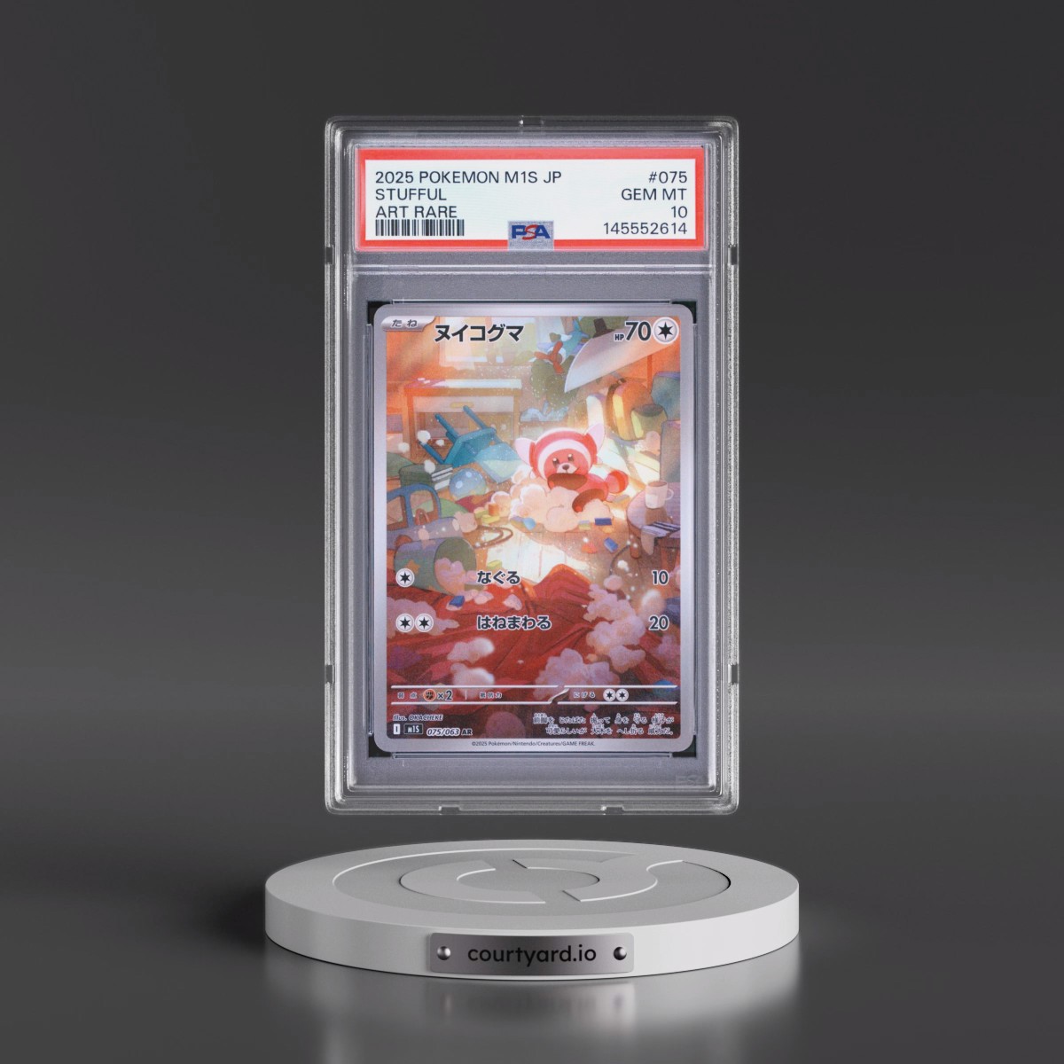 2025 Pokémon M1s-Mega Symphonia #075 Stufful - Art Rare (PSA 10 GEM MINT)