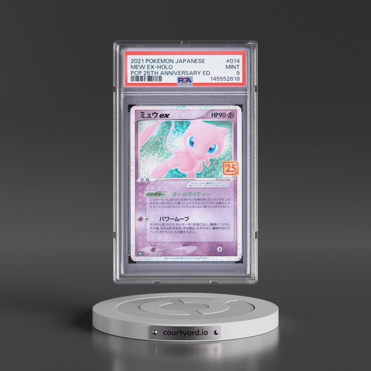 2021 Pokémon Promo Card Pack 25th Anniversary Edition Mew EX - Holo #014 PSA 9