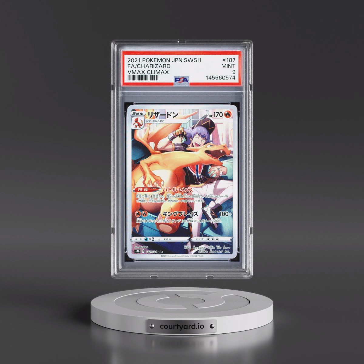 2021 Pokémon Sword & Shield Vmax Climax #187 Charizard - Full Art (PSA 9 MINT)