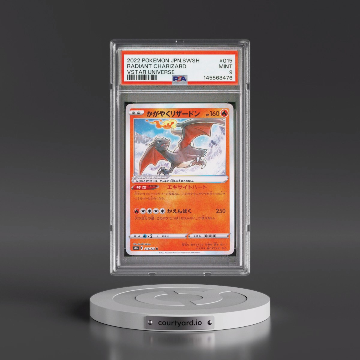 2022 Pokémon Sword & Shield Vstar Universe #015 Radiant Charizard - Holo (PSA 9 MINT)
