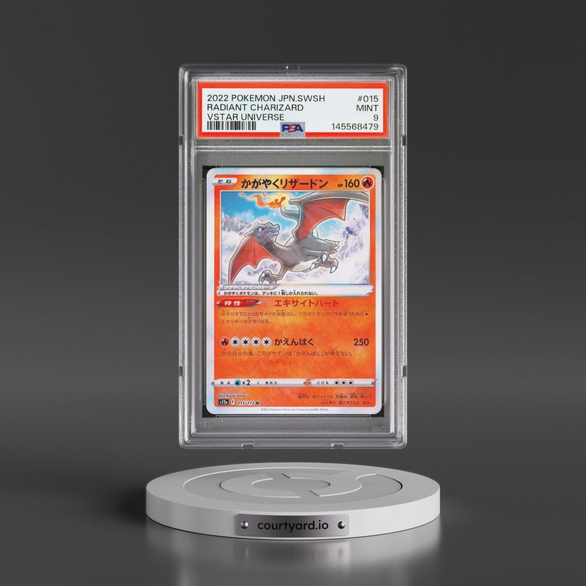 2022 Pokémon Sword & Shield Vstar Universe #015 Radiant Charizard - Holo (PSA 9 MINT)