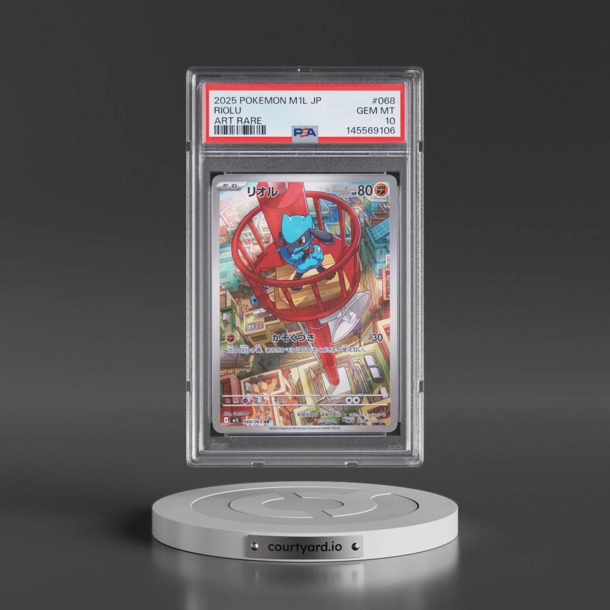 2025 Pokémon M1l-Mega Brave #068 Riolu - Art Rare (PSA 10 GEM MINT)