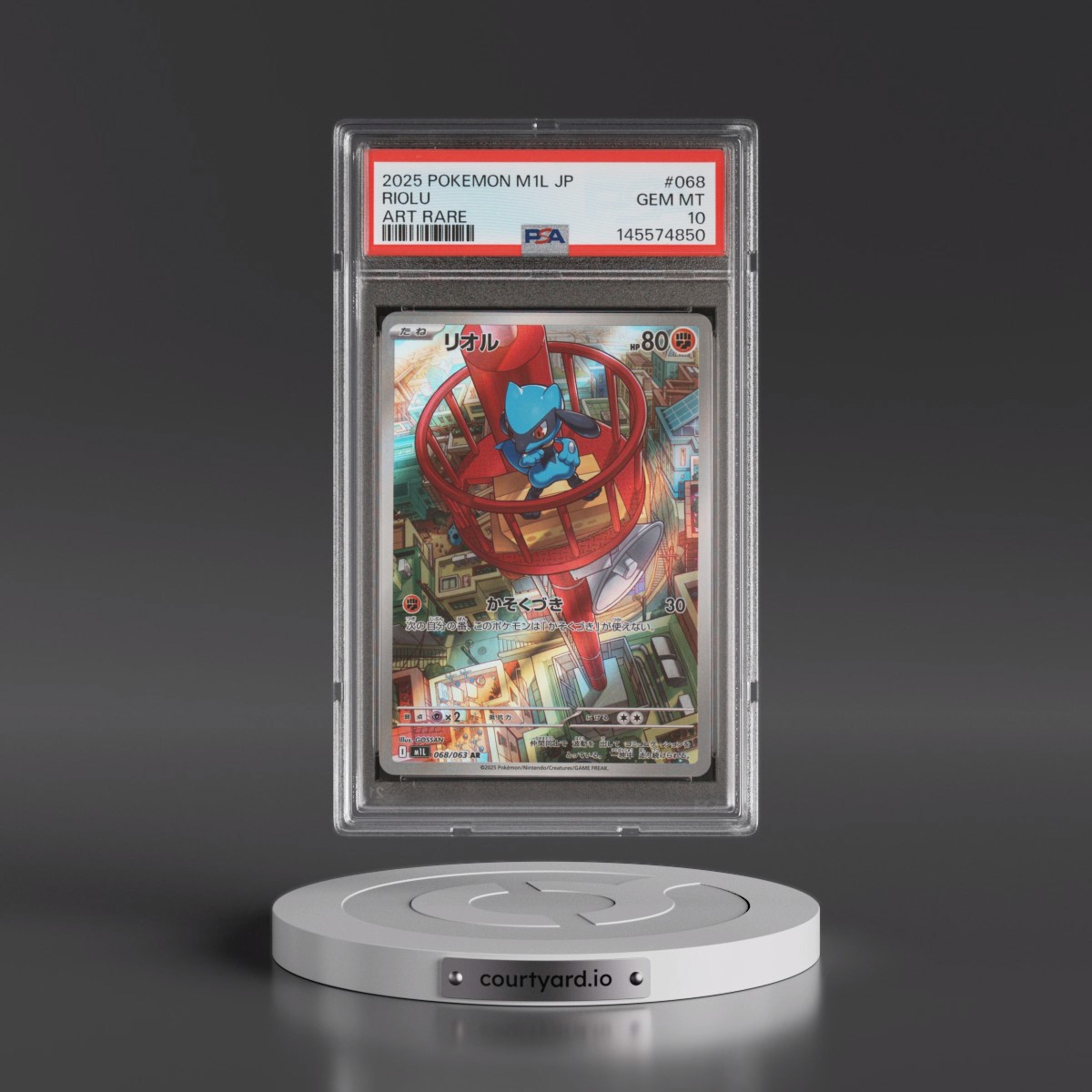 2025 Pokémon M1l-Mega Brave #068 Riolu - Art Rare (PSA 10 GEM MINT)