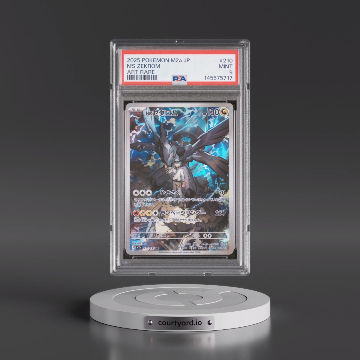 2025 Pokémon M2a-Mega Dream EX #210 N's Zekrom - Art Rare (PSA 9 MINT)