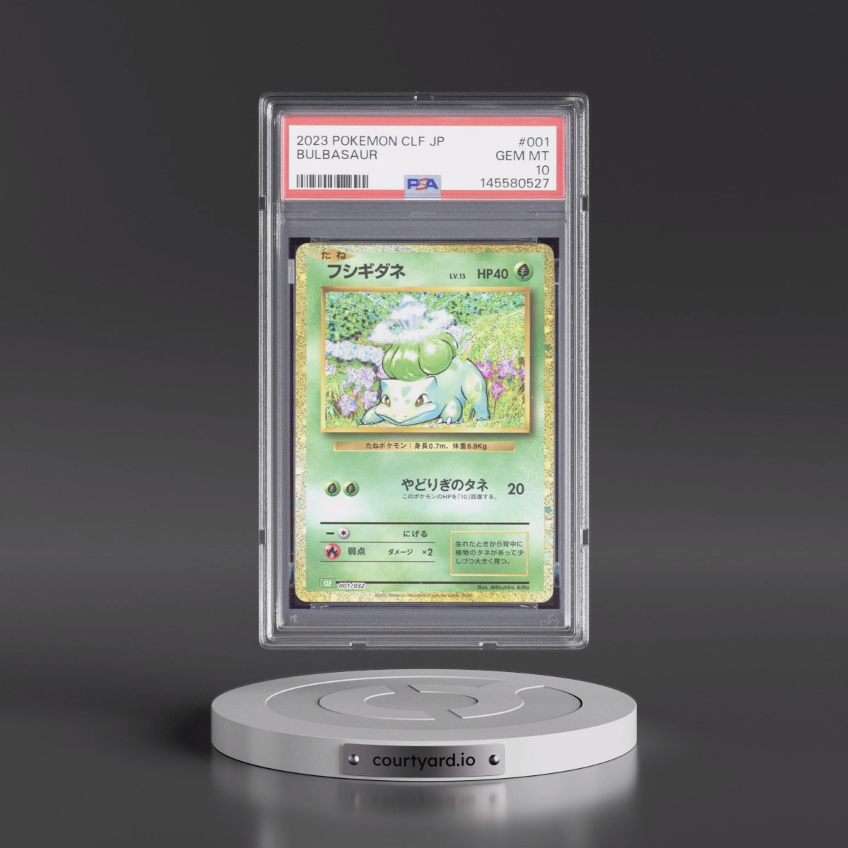 2023 Pokémon Clf-Trading Card Game Classic Venusaur & Lugia EX Deck #001 Bulbasaur (PSA 10 GEM MINT)