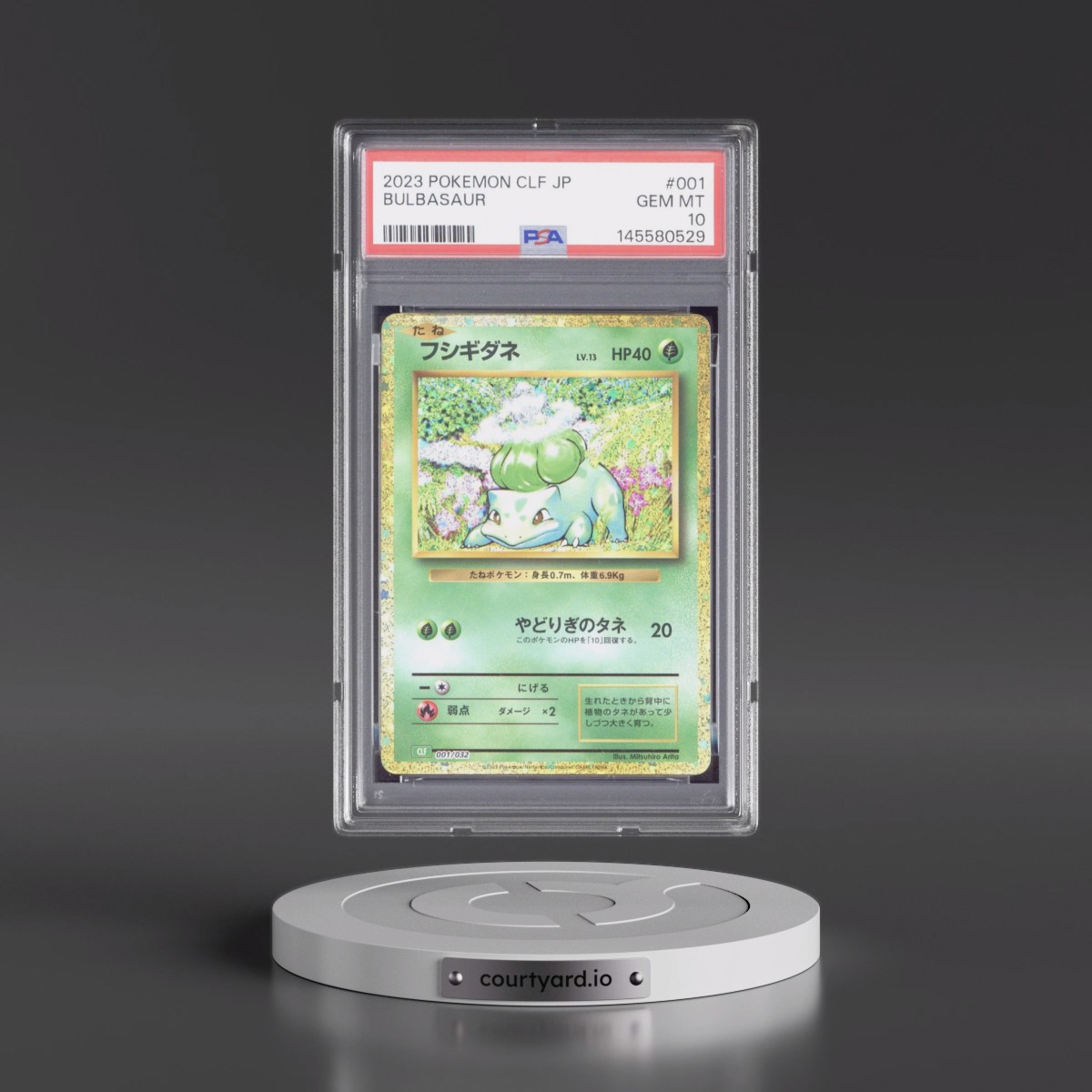 2023 Pokémon Clf-Trading Card Game Classic Venusaur & Lugia EX Deck #001 Bulbasaur (PSA 10 GEM MINT)