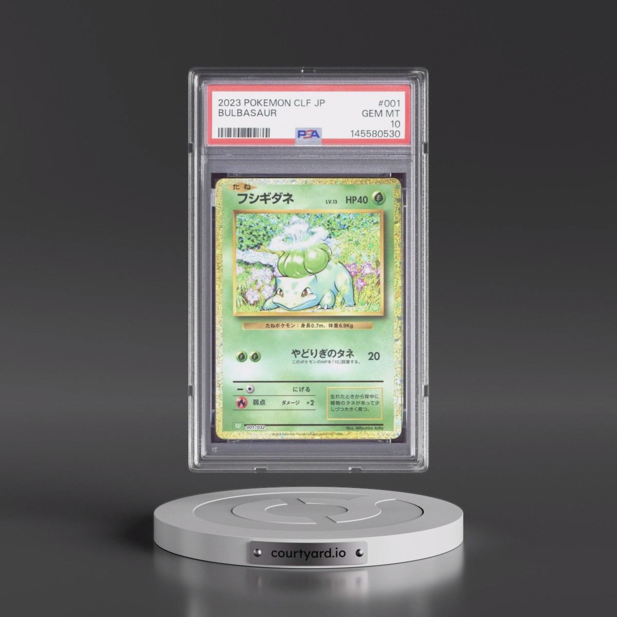 2023 Pokémon Clf-Trading Card Game Classic Venusaur & Lugia EX Deck #001 Bulbasaur (PSA 10 GEM MINT)