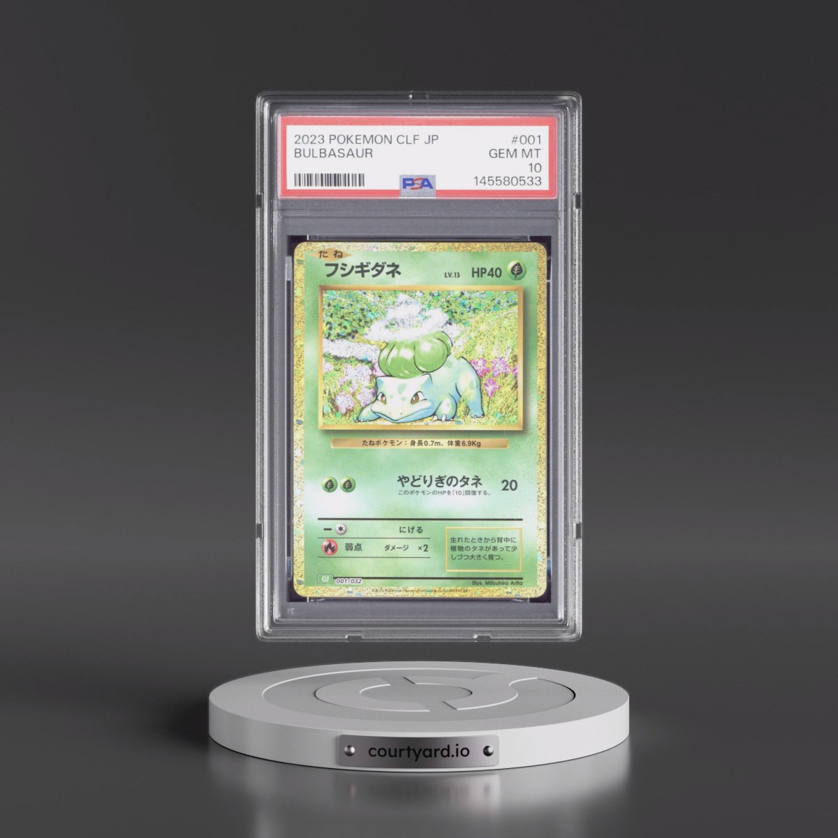 2023 Pokémon Clf-Trading Card Game Classic Venusaur & Lugia EX Deck #001 Bulbasaur (PSA 10 GEM MINT)