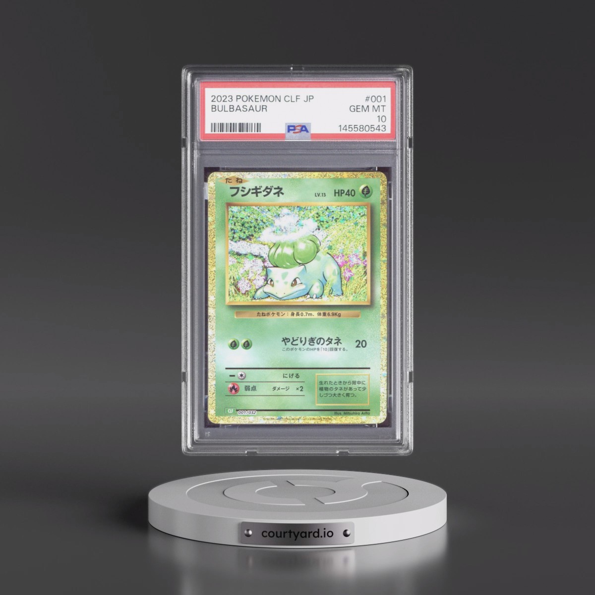 2023 Pokémon Clf-Trading Card Game Classic Venusaur & Lugia EX Deck #001 Bulbasaur (PSA 10 GEM MINT)