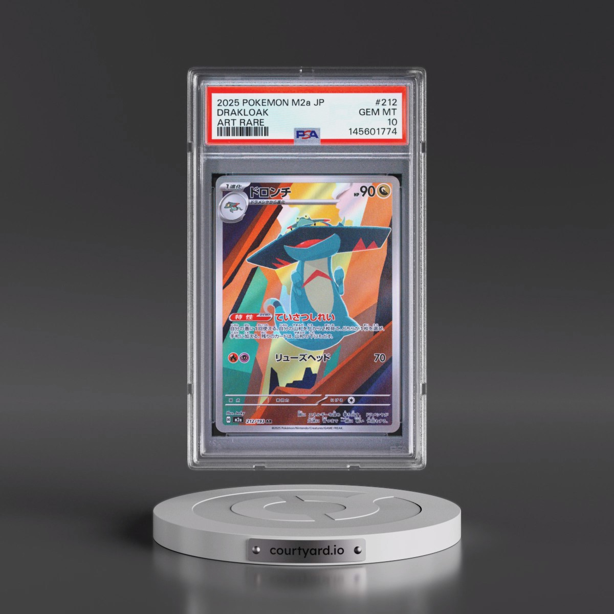 2025 Pokémon M2a-Mega Dream EX #212 Drakloak - Art Rare (PSA 10 GEM MINT)