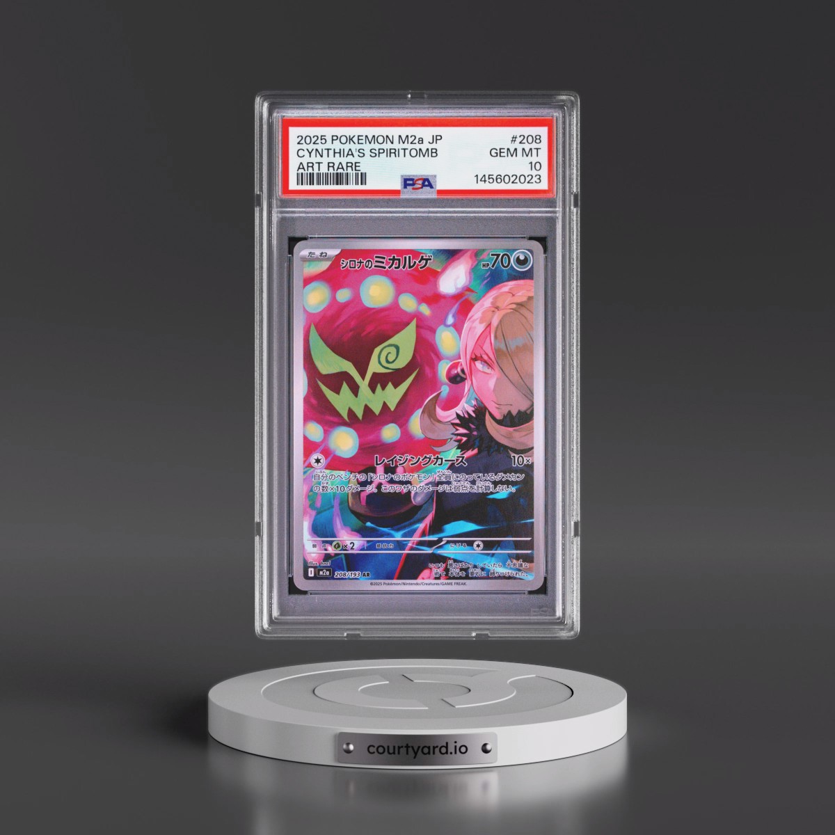 2025 Pokémon M2a-Mega Dream EX #208 Cynthia's Spiritomb - Art Rare (PSA 10 GEM MINT)