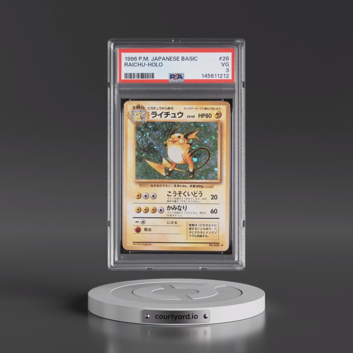 1996 Pokémon Basic #26 Raichu - Holo (PSA 3 VG)