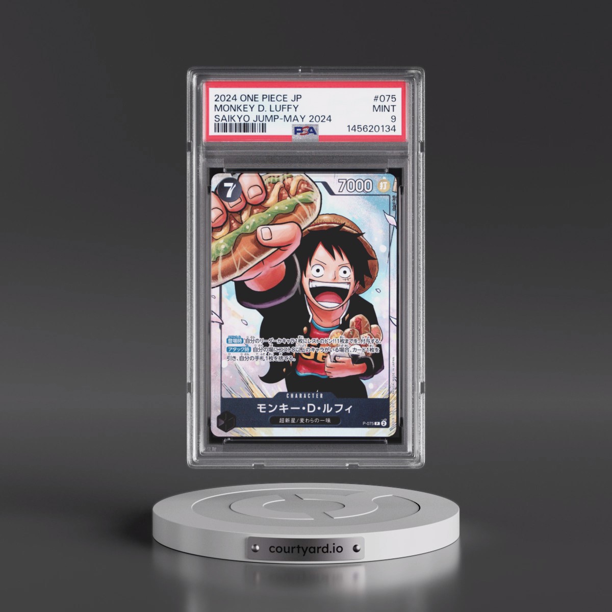 2024 One Piece Japanese Promos #075 Monkey D. Luffy - Saikyo Jump-May 2024 (PSA 9 MINT)