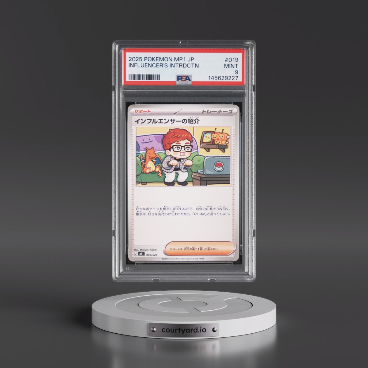 2025 Pokémon MP1-Start Deck 100 Battle Collection Corociao Version #019 Influencer's Introduction (PSA 9 MINT)