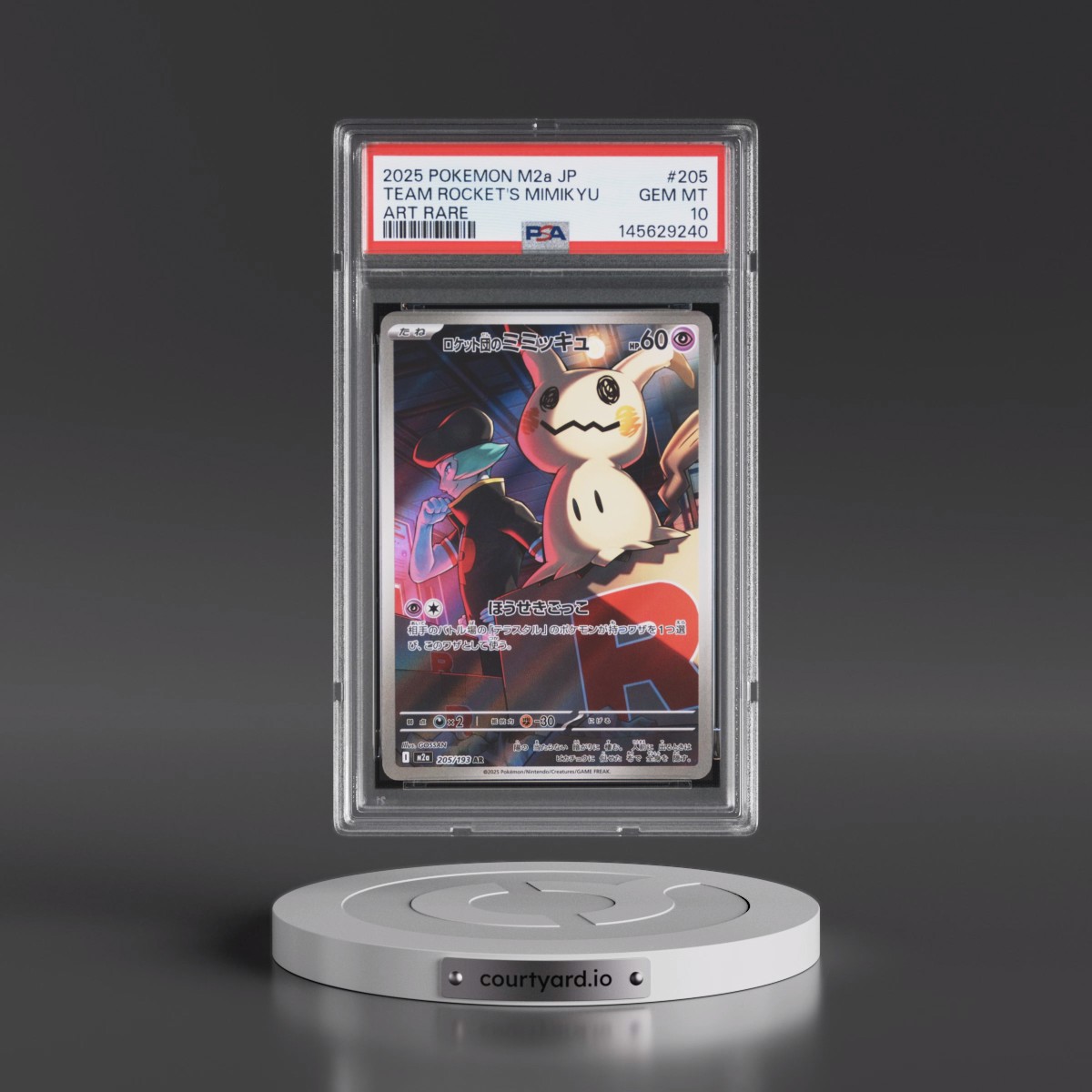 2025 Pokémon M2a-Mega Dream EX #205 Team Rocket's Mimikyu - Art Rare (PSA 10 GEM MINT)